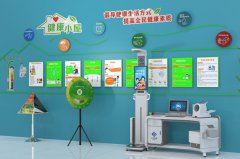上禾科技