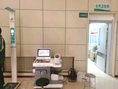上禾科技