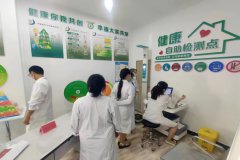 上禾科技