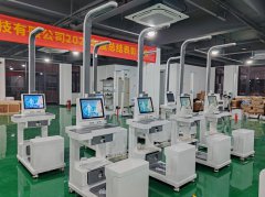 上禾科技