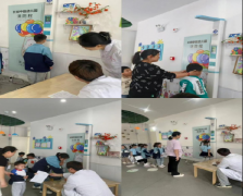 上禾科技