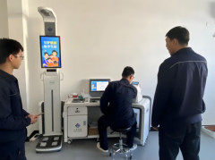 上禾科技